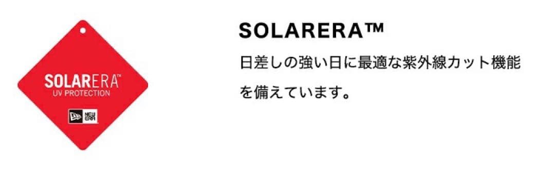 【新品】ニューエラ／ポロシャツ／ラガーシャツ／半袖／XLサイズ