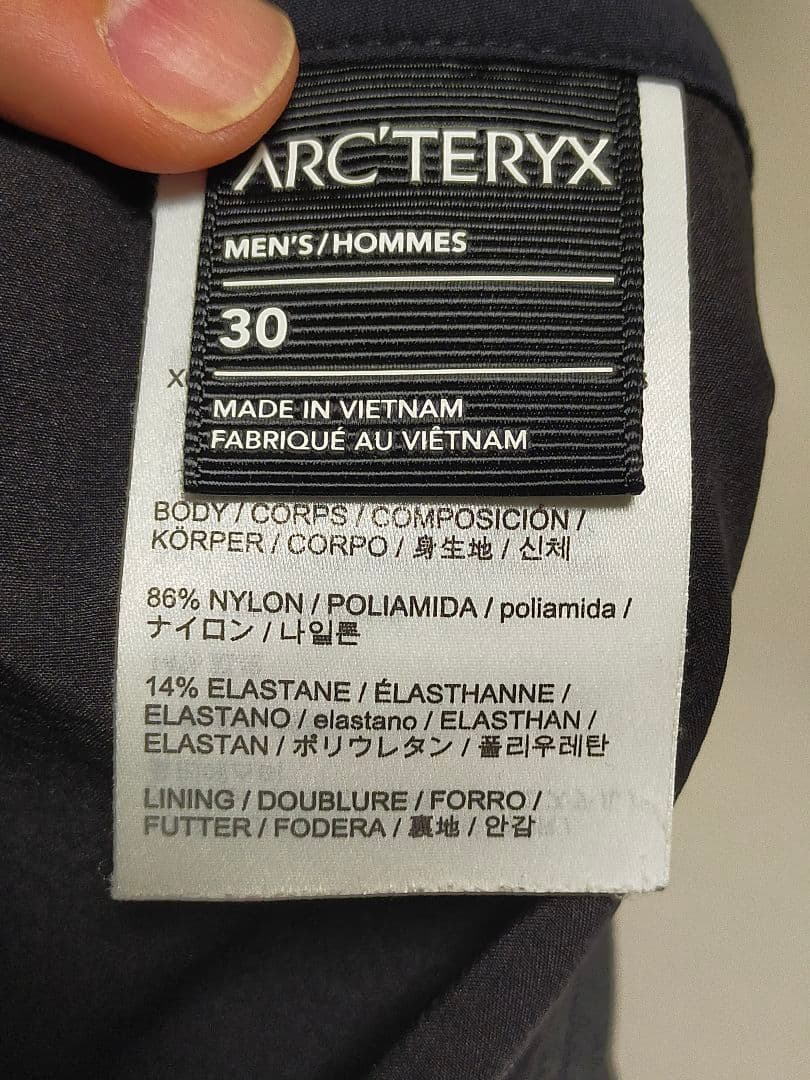 アークテリクス ガンマLTパンツ ブラック 30インチ