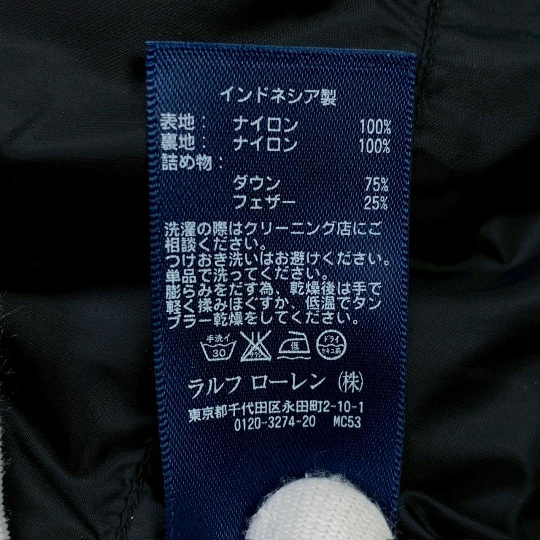ポロラルフローレン ダウンベスト ビッグポニー 星条旗ワッペン XS　E190