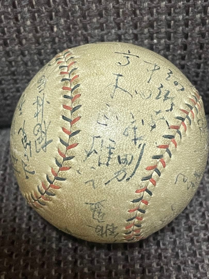 希少！昭和14年 「百万ドルの内野陣」慶應大学選手サインボール◆東京六大学野球