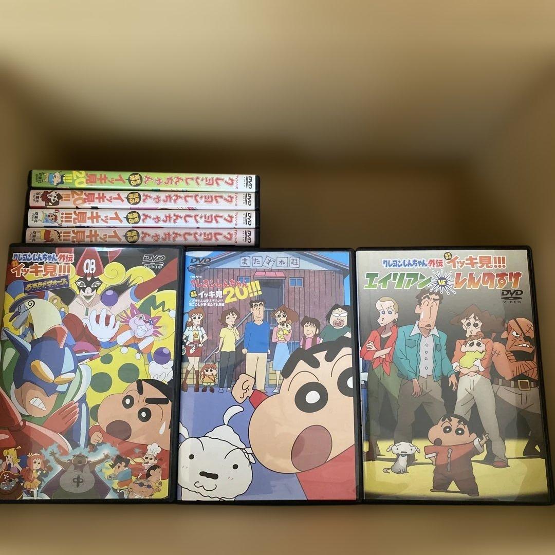 クレヨンしんちゃんDVD 32枚
