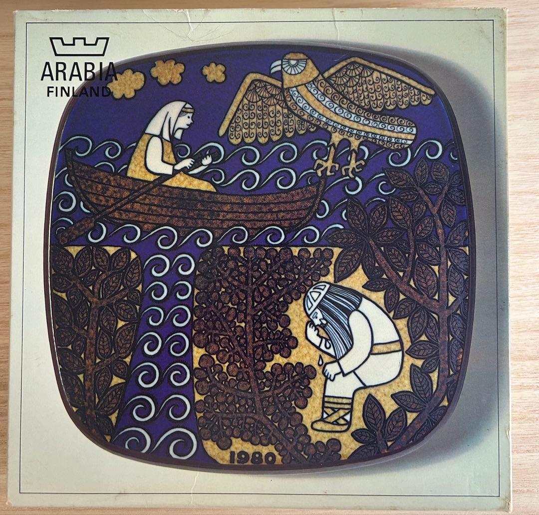 ARABIA アラビア　Kalevala カレワラ　1980年（箱付き）