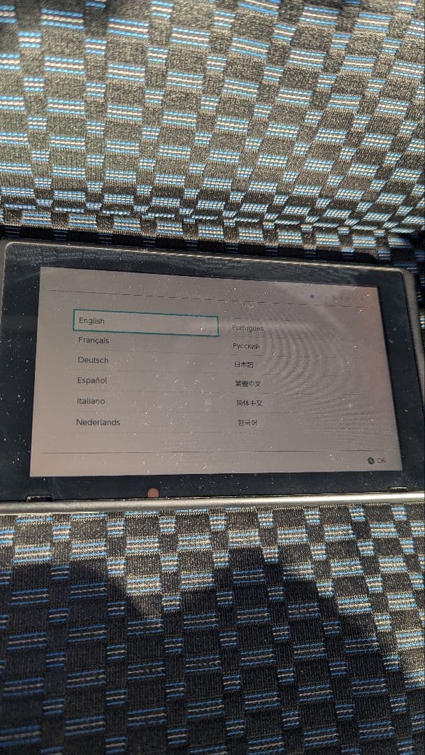 【初期化済み】ニンテンドースイッチ HAC-001　ゲーム機