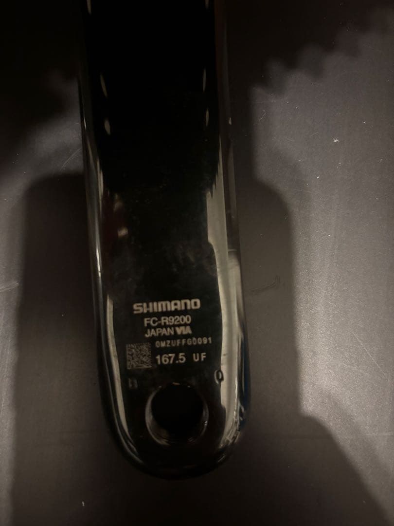 SHIMANO DURA-ACE FC-R9200 クランク167.5mm