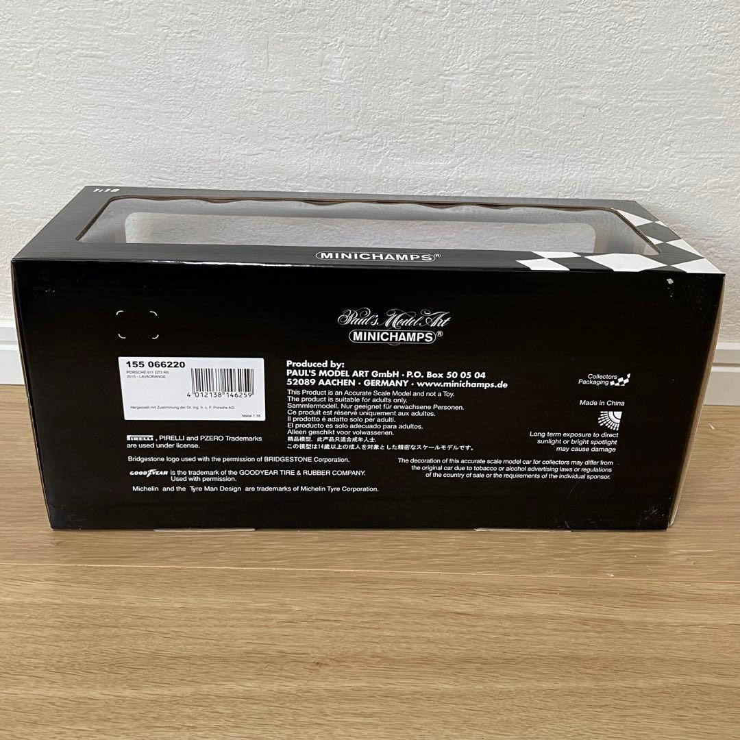 ミニチャンプス 1/18 ポルシェ 911 GT3 RS 2015 ラバオレンジ