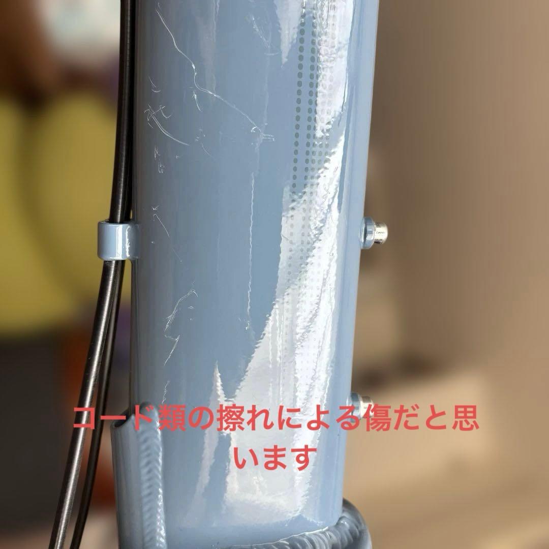 Tern Link B8 中古美品　室内保管