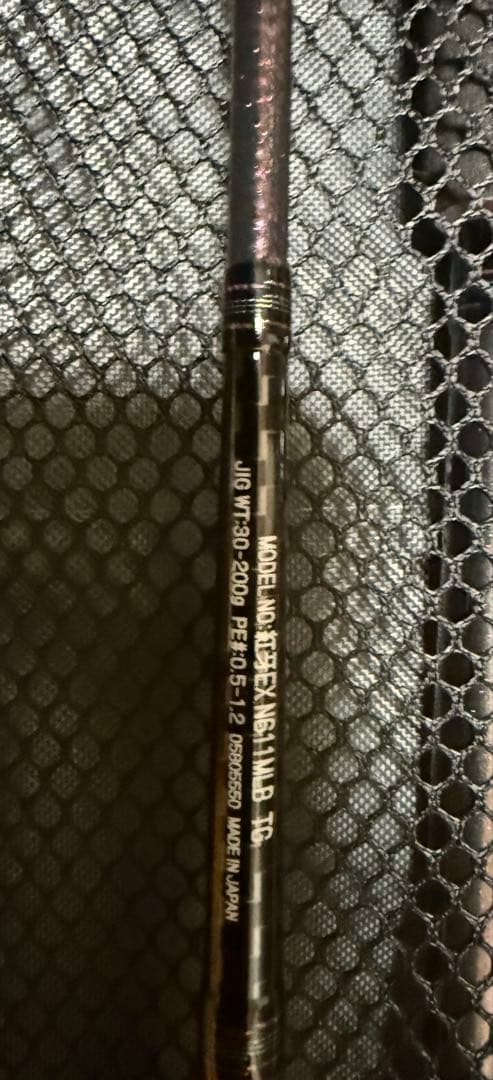 最終値下！ダイワ紅牙EX N611MLB THRILL GAME新品未使用品