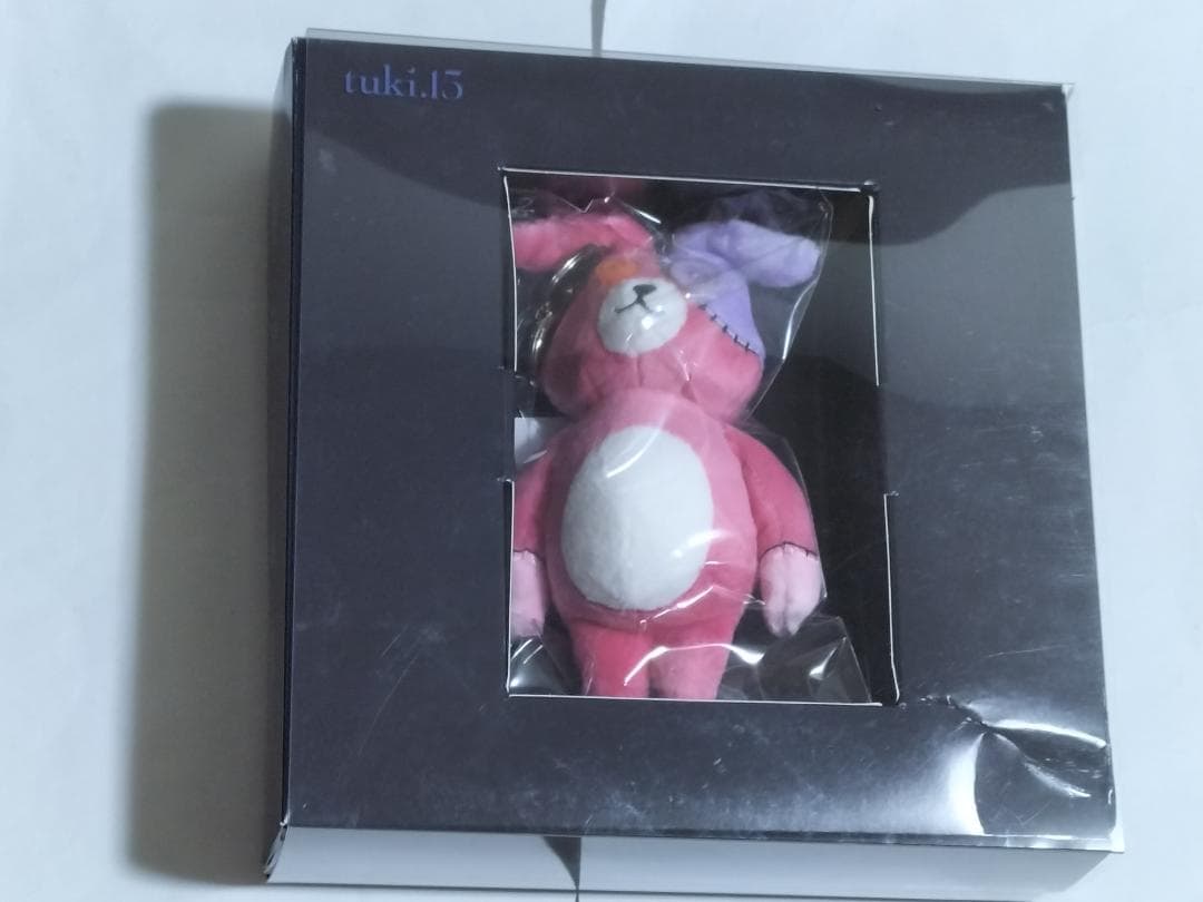 tuki. 15 完全生産限定盤 CD＋usagi-sanぬいぐるみ
