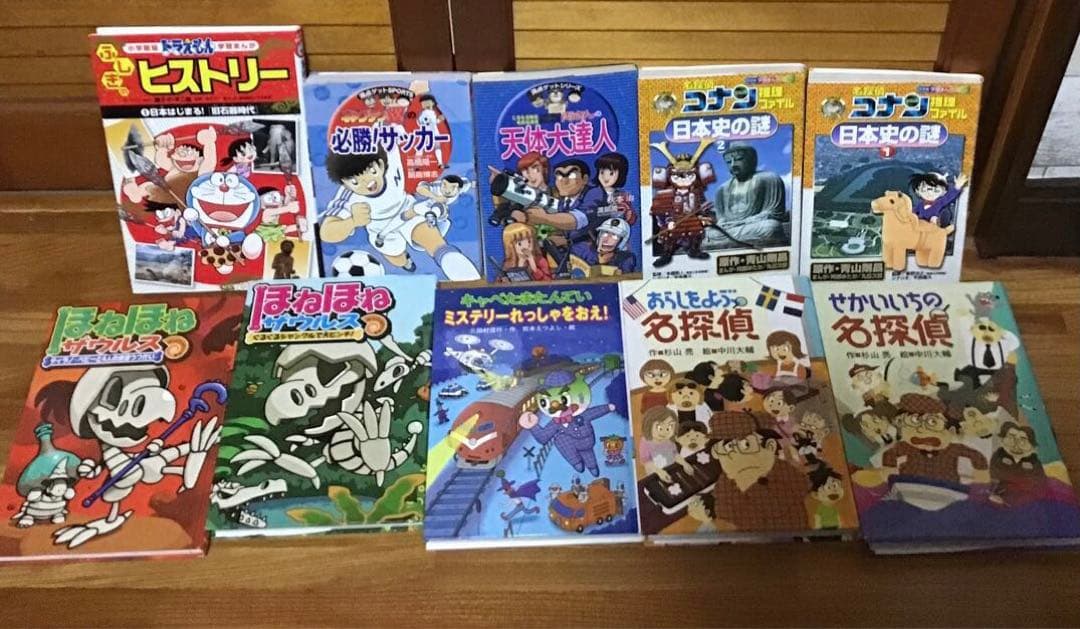 【低学年〜】43冊　課題図書　くもん推薦図書　ロングセラー　まとめ売り　セット