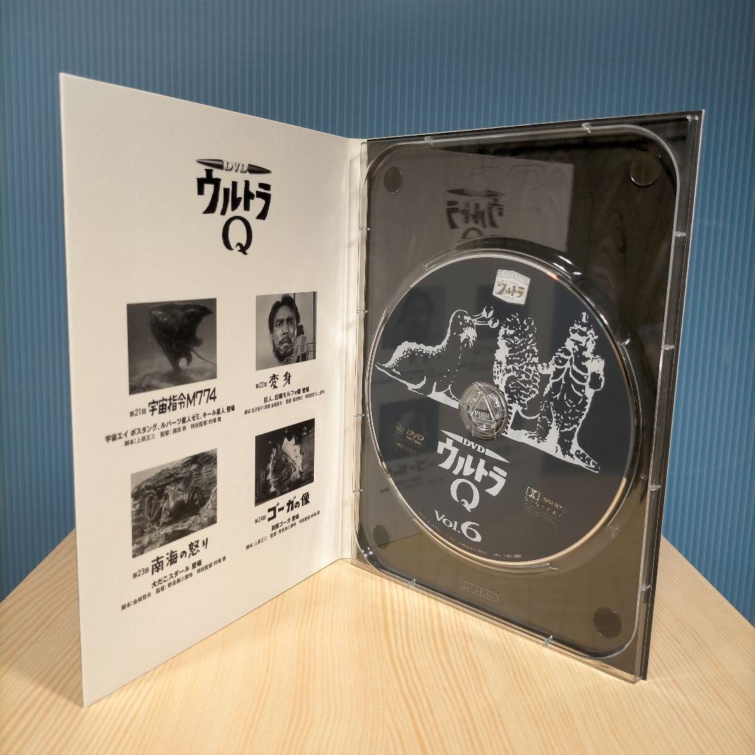 ウルトラQ DVDBOX 全7巻セット