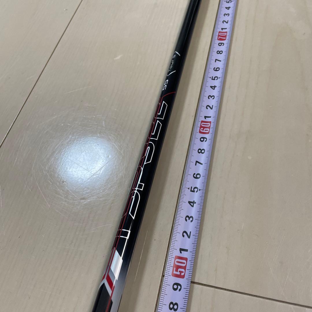 ［希少］TSP322 55g Tour S タイトリスト ドライバー用 シャフト