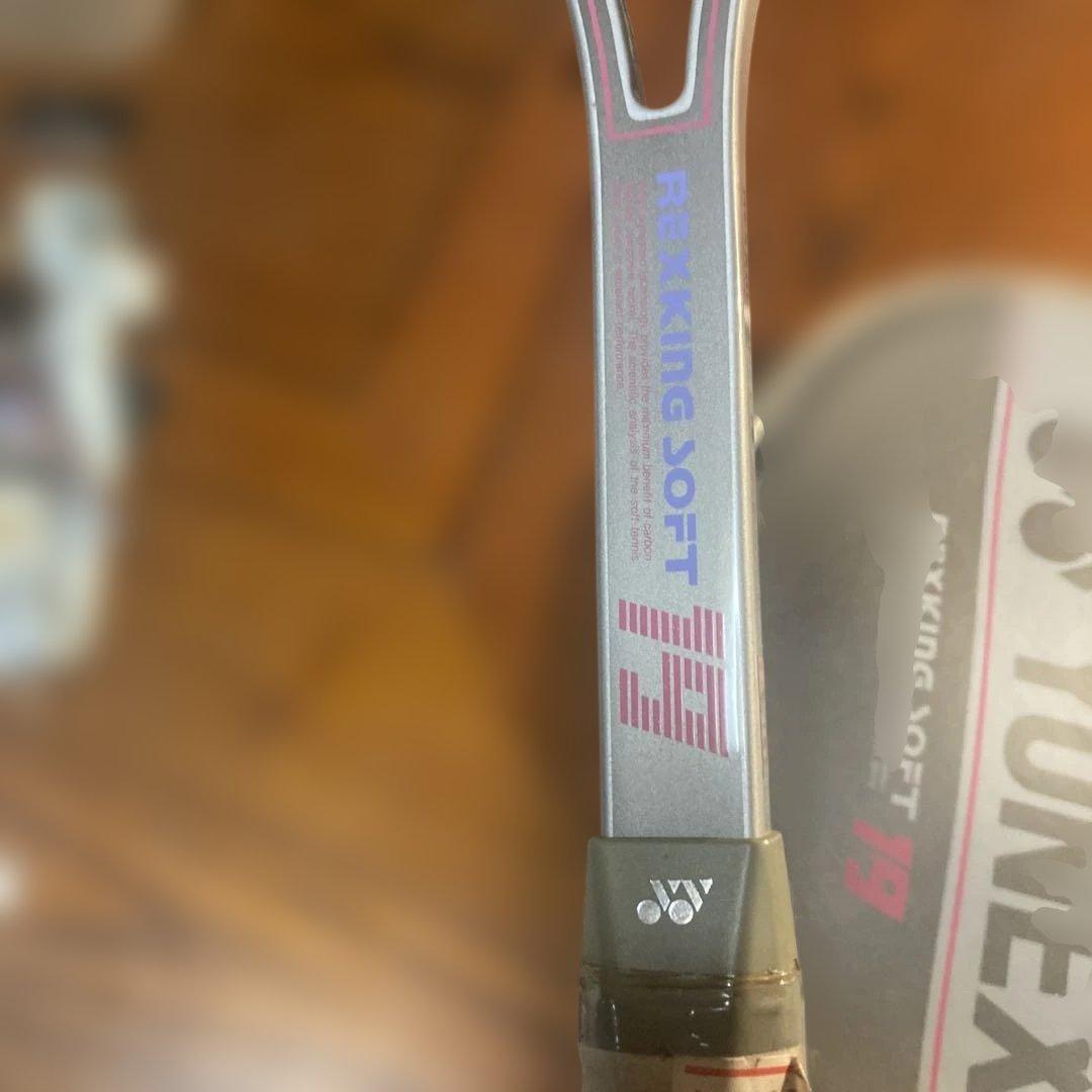 YONEX REXKING SOFT 15 軟式テニスラケット