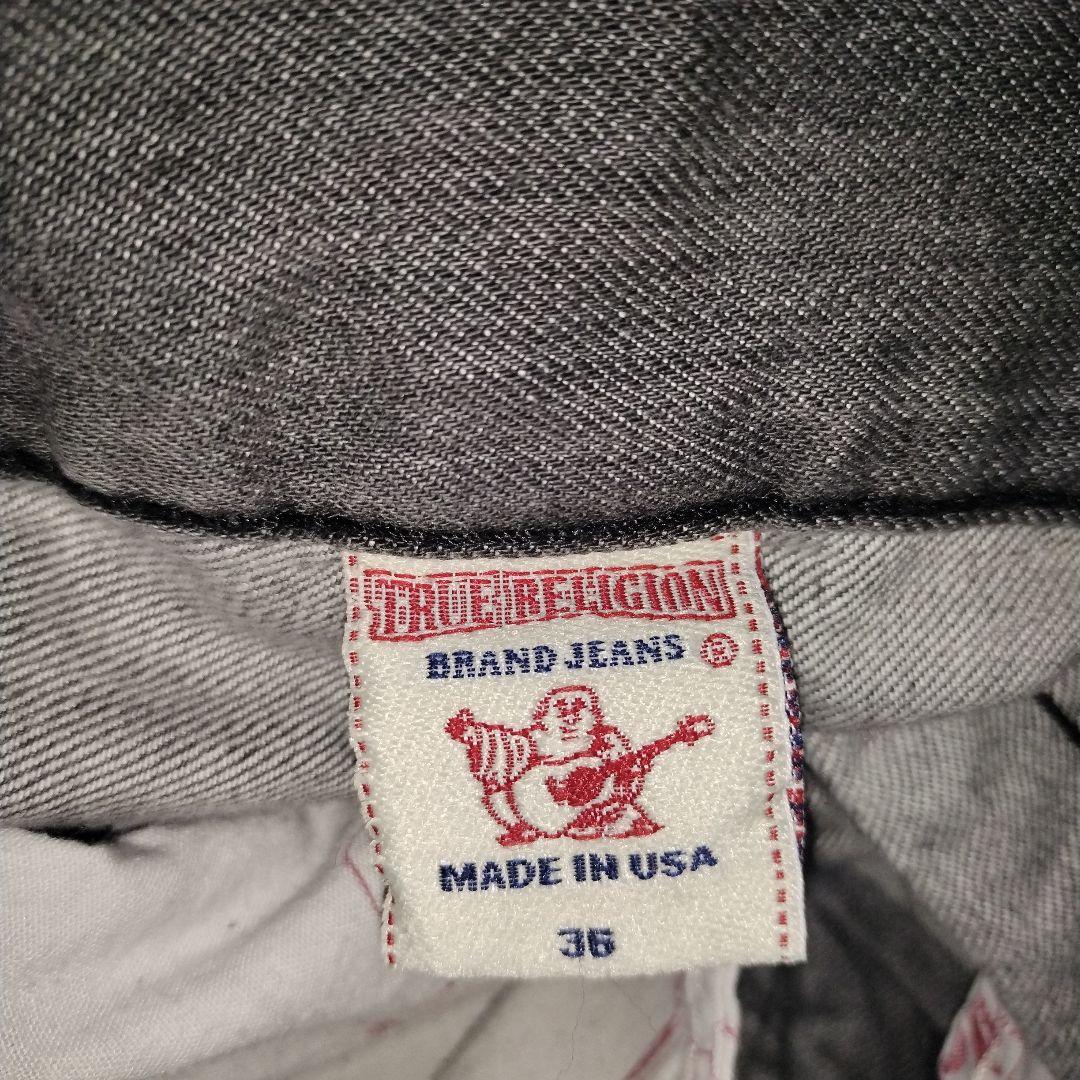 TRUE RELIGION トゥルーレリジョン ブラック グレー デニムパンツ