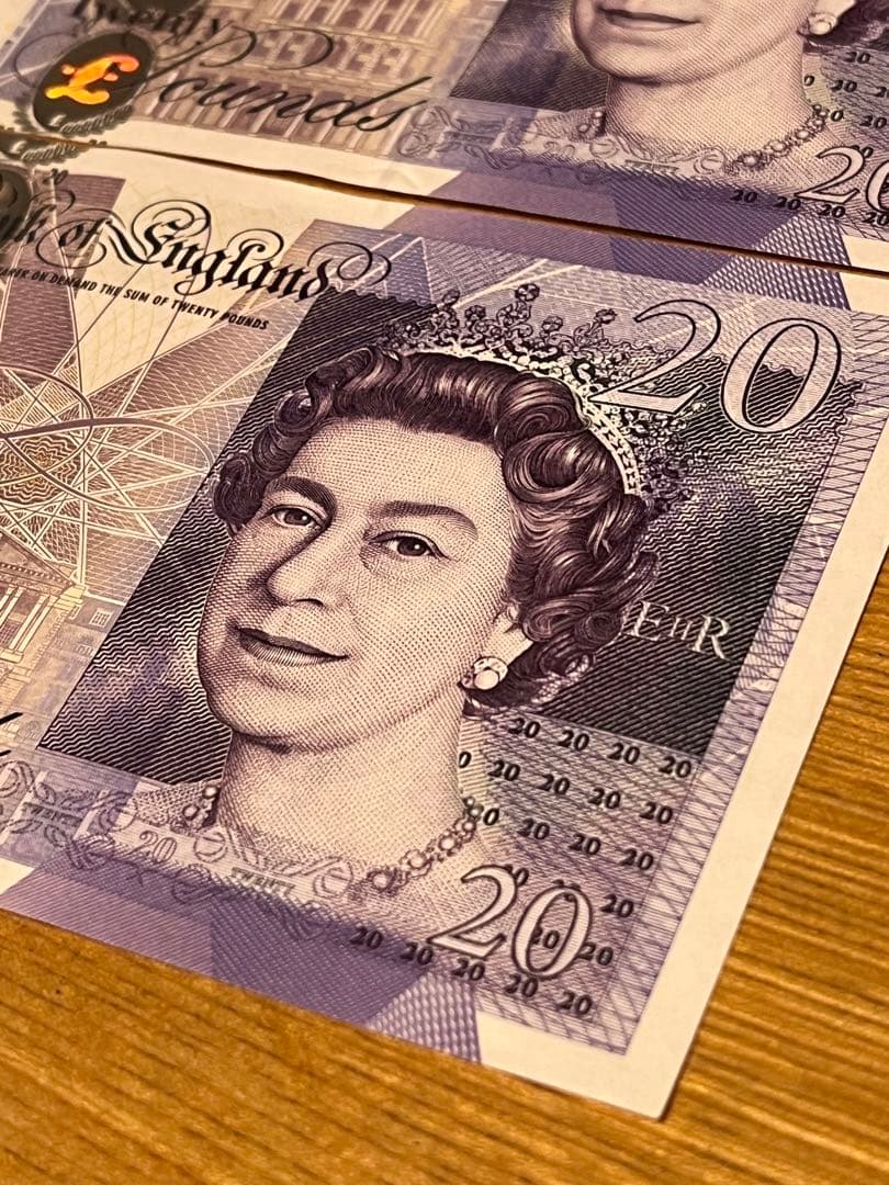 イギリス旧紙幣セット 合計£225(£50£20£10£5)