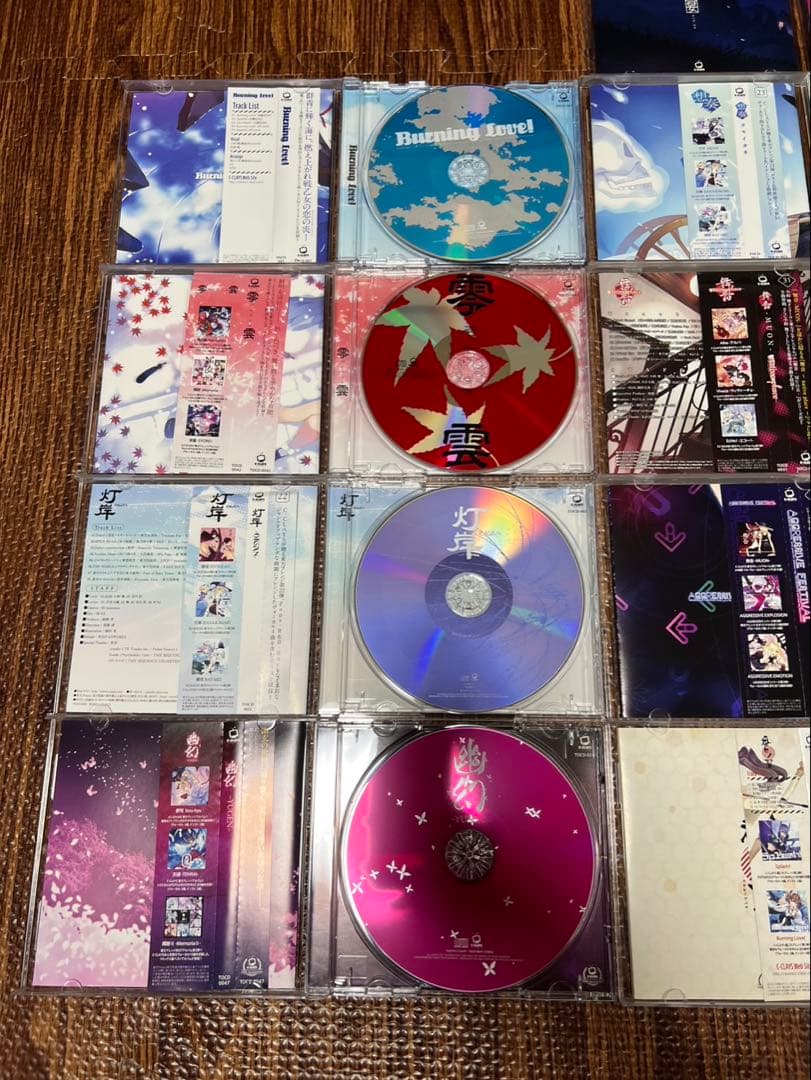 d*2様 C-CLAYS 18枚 まとめ 東方project CD 帯有