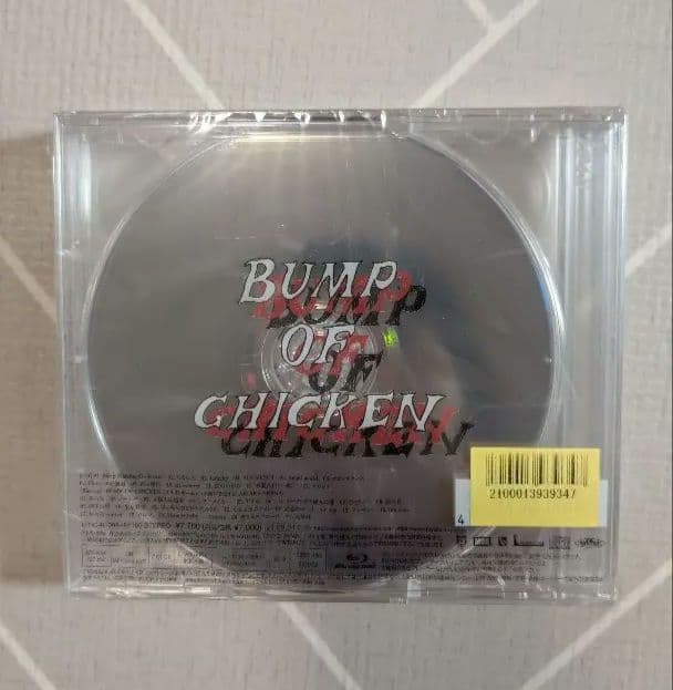 未開封　BUMP OF CHICKEN Iris 初回盤　CD +Blu-ray
