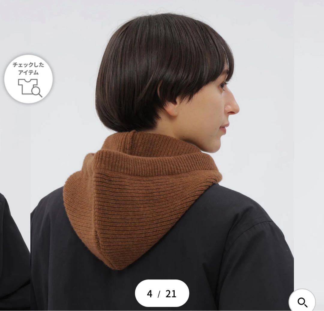 【試着のみ】MHL KNITTED HOOD