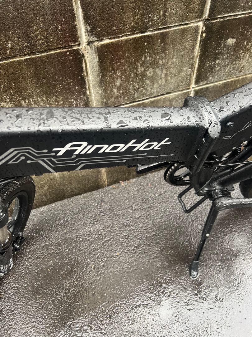 AINOHOT 折りたたみ電動自転車
