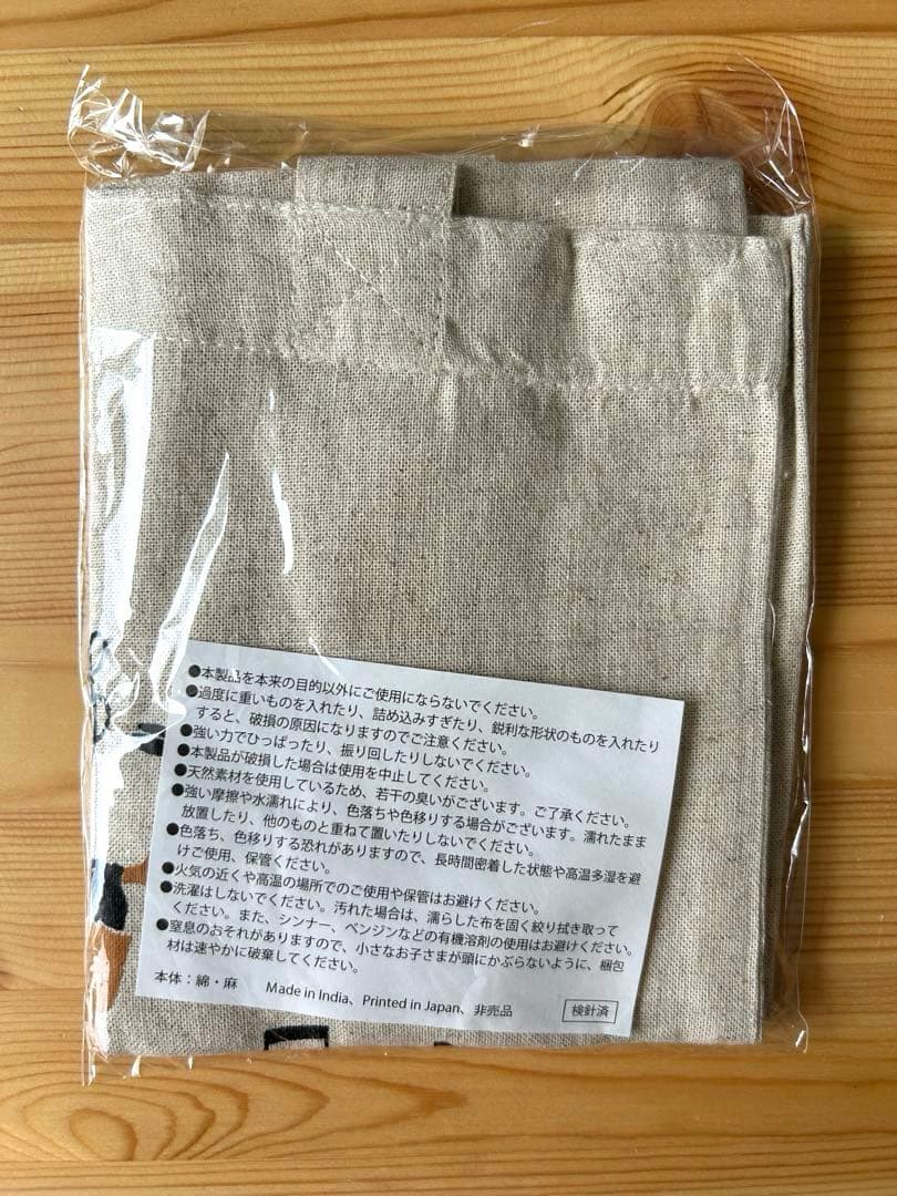 くもんのうた 200えほん&CDセット
