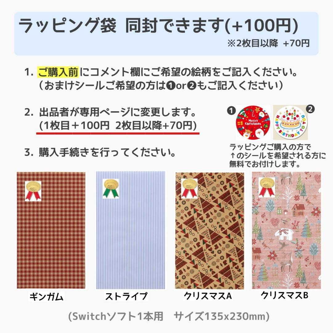 Switch ドラゴンクエストⅠ＆Ⅱ 1&2