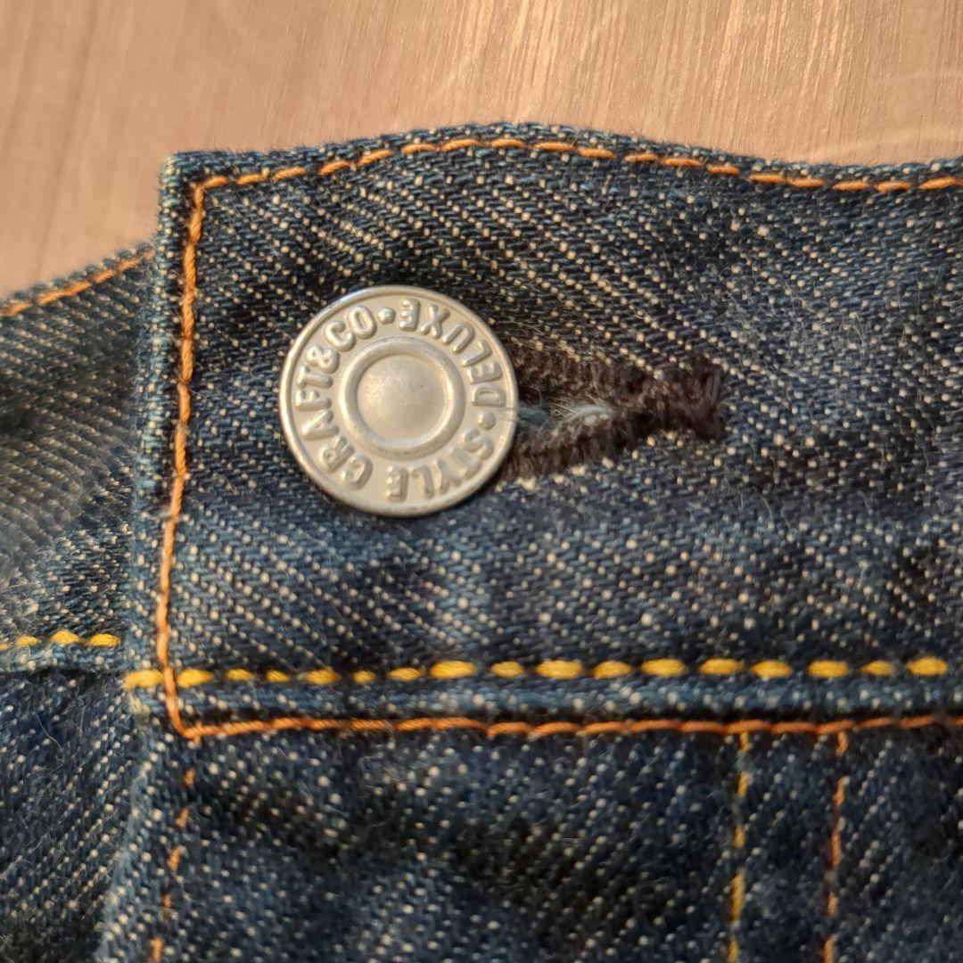 EVISU エヴィス ストレートデニムパンツ 33×35 中古