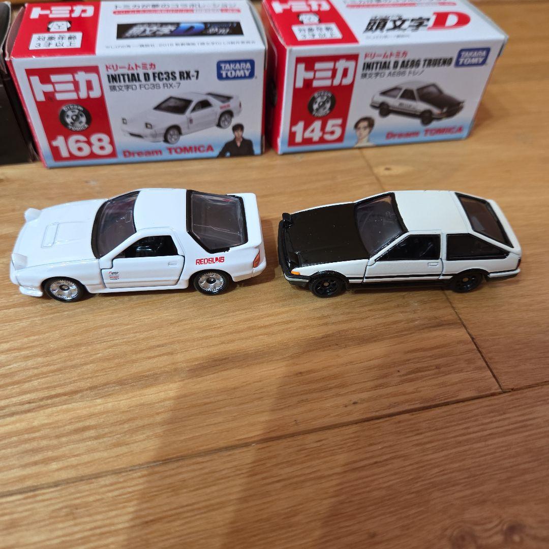 トミカまとめ売り RX-7雨宮仕様、セリカ、NSX、GT-R、AE86セット