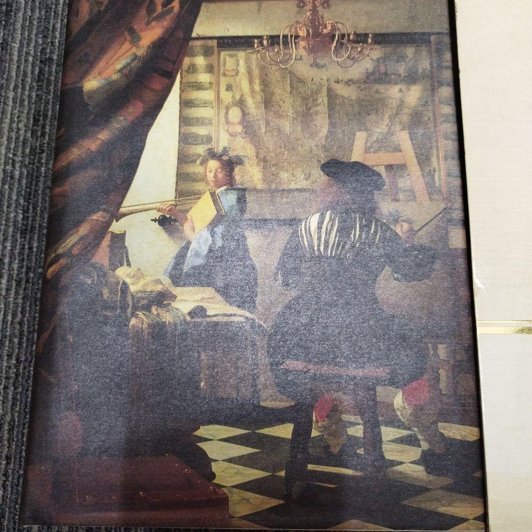 新潮 世界美術辞典　新潮出版発売特別記念企画品　初版本