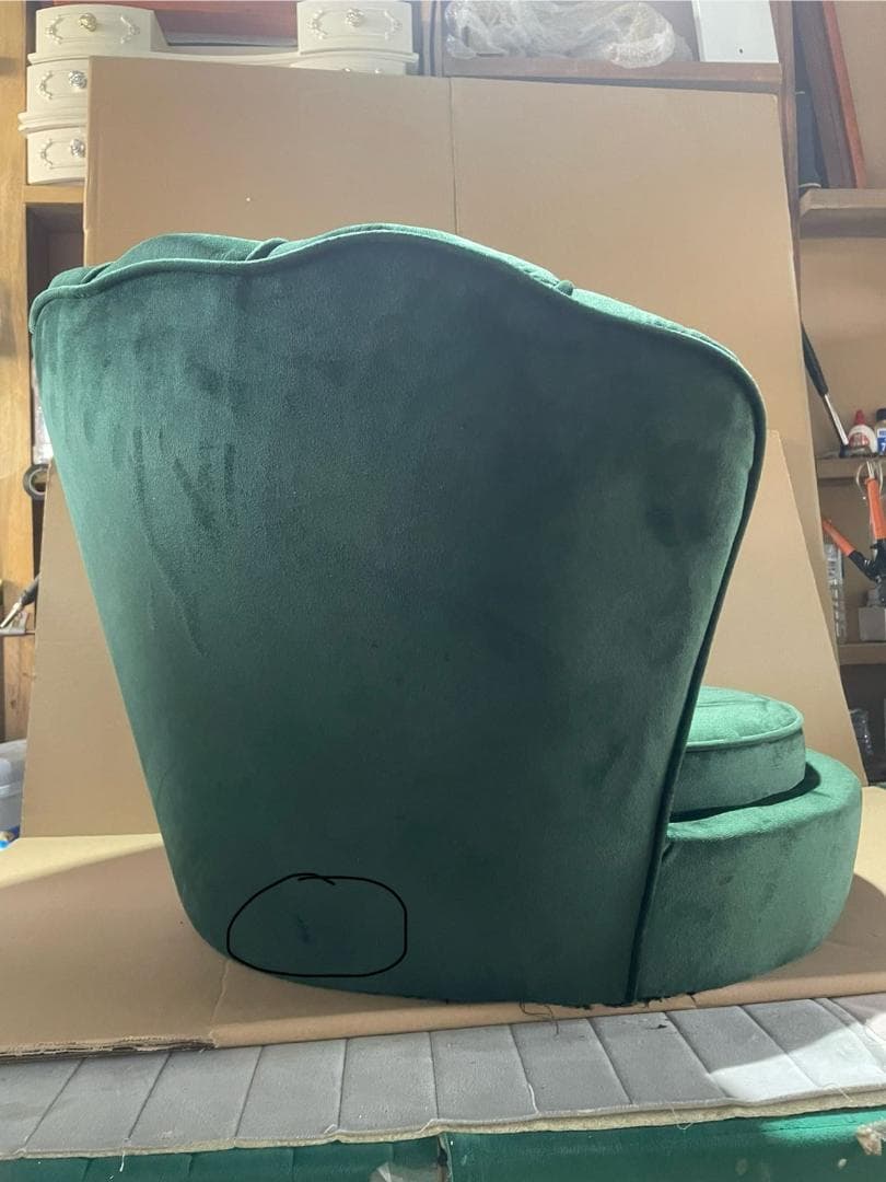 グリーン バタフライ型チェア SF01-70-01 訳あり品　写真をご確認