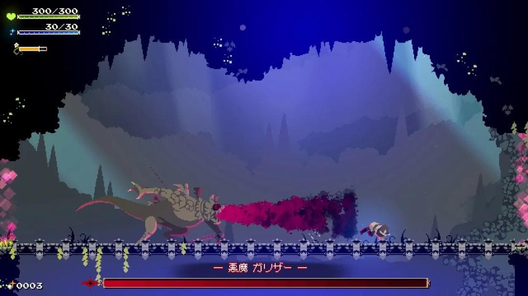 【新品】Momodora:月影のエンドロール【NINTENDO SWITCH】