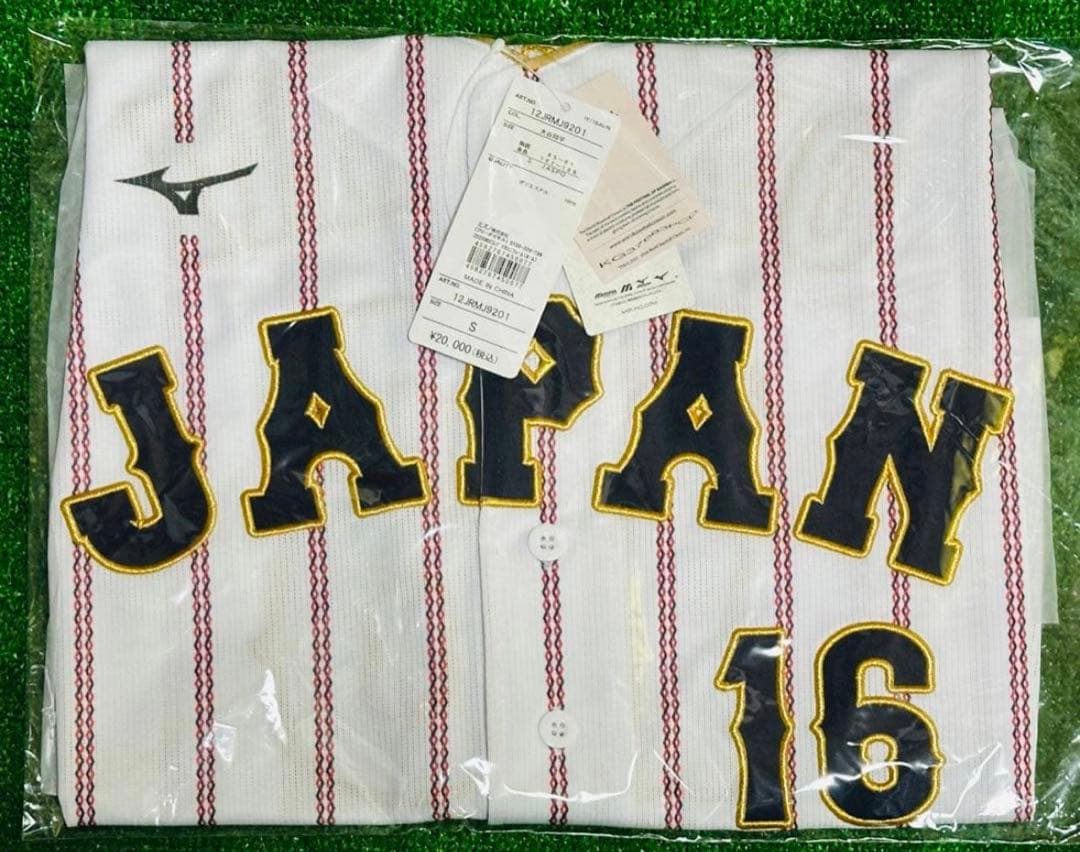 侍ジャパン 大谷翔平 WBC 2026レプリカユニフォーム ホーム S