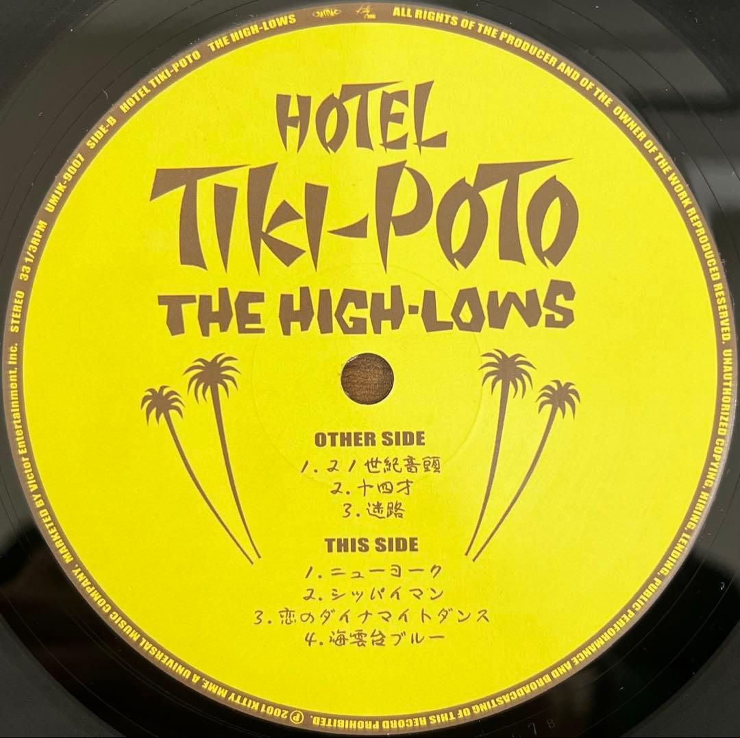 ペ*グ様 【12\"】The High-Lows / Hotel Tiki-Pot