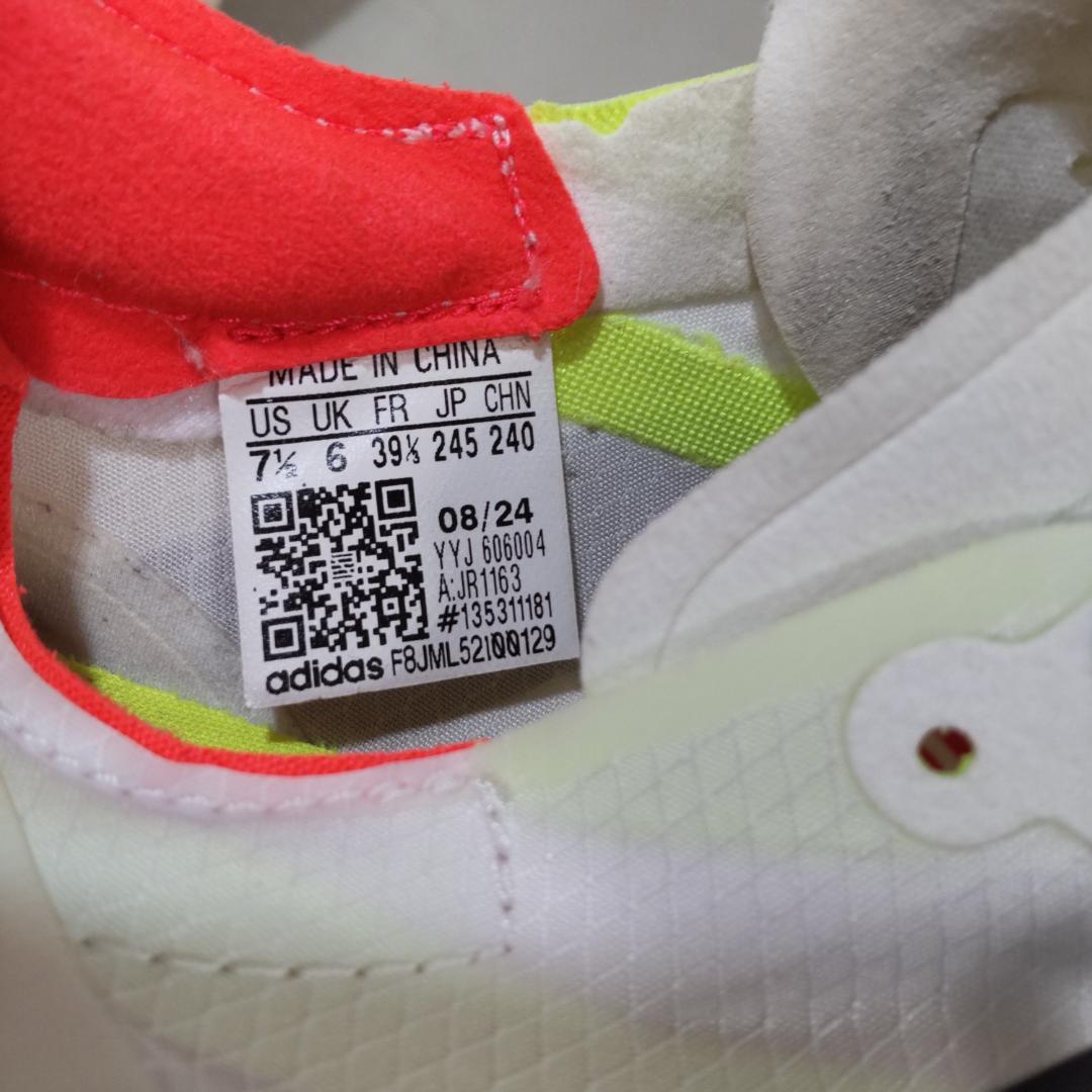 adidas アディゼロ アディオス プロ 4　24.5cm