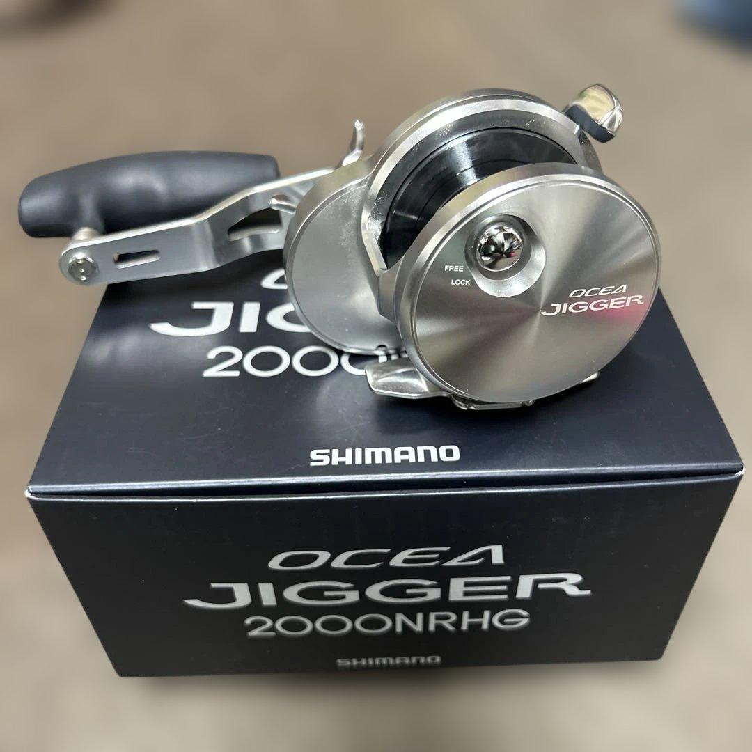 オシアジガー　2000NRHG 右巻き