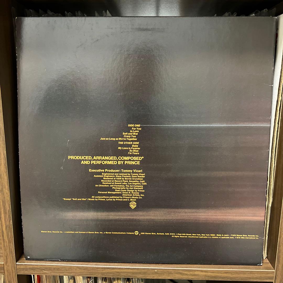 Prince – For You 84年日本再発盤