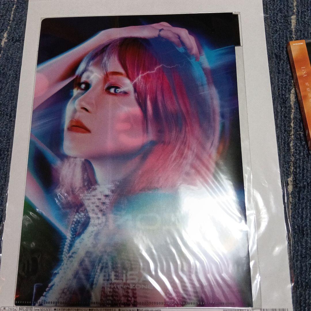 LiSA CD 9枚セット LADYBUGクリアファイル付 ZONE オマケ付