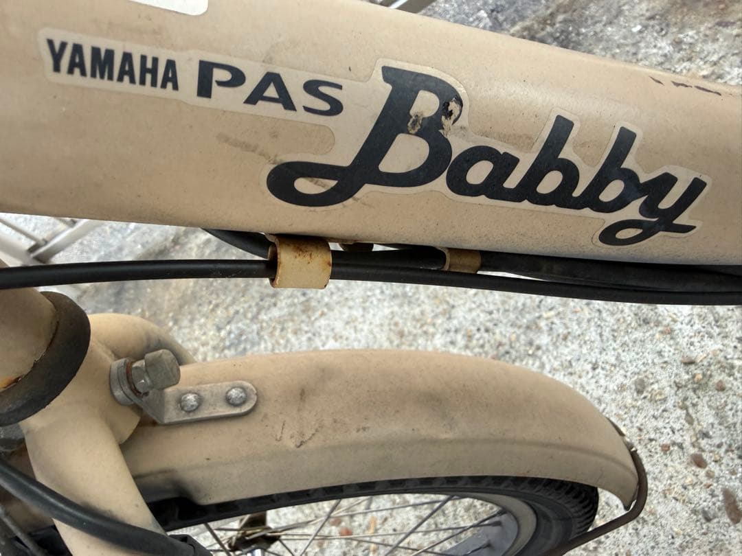 YAMAHA PAS Babby 電気アシスト自転車