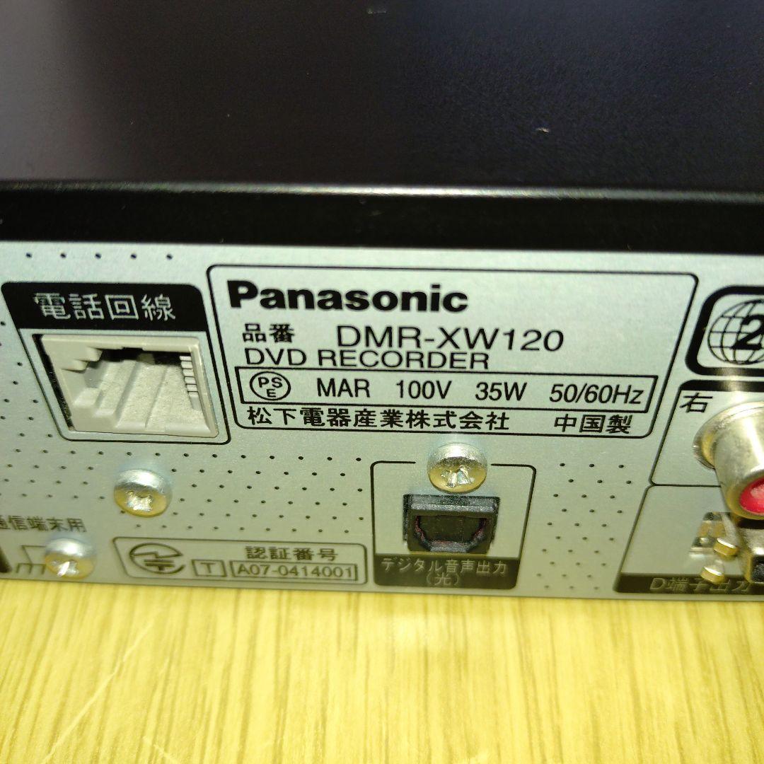 Panasonic DIGA DMR-XW120 DVDレコーダー HDD内蔵