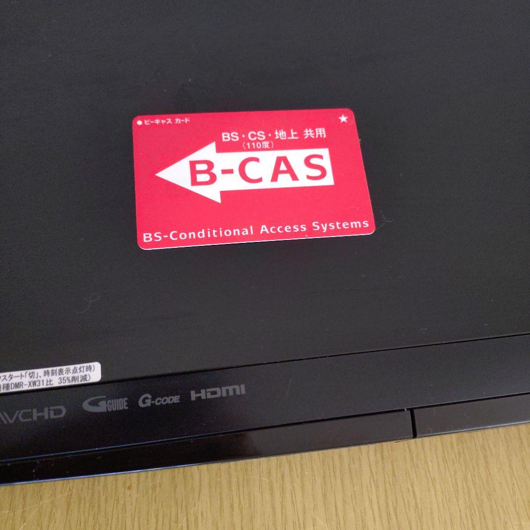 Panasonic DIGA DMR-XW120 DVDレコーダー HDD内蔵