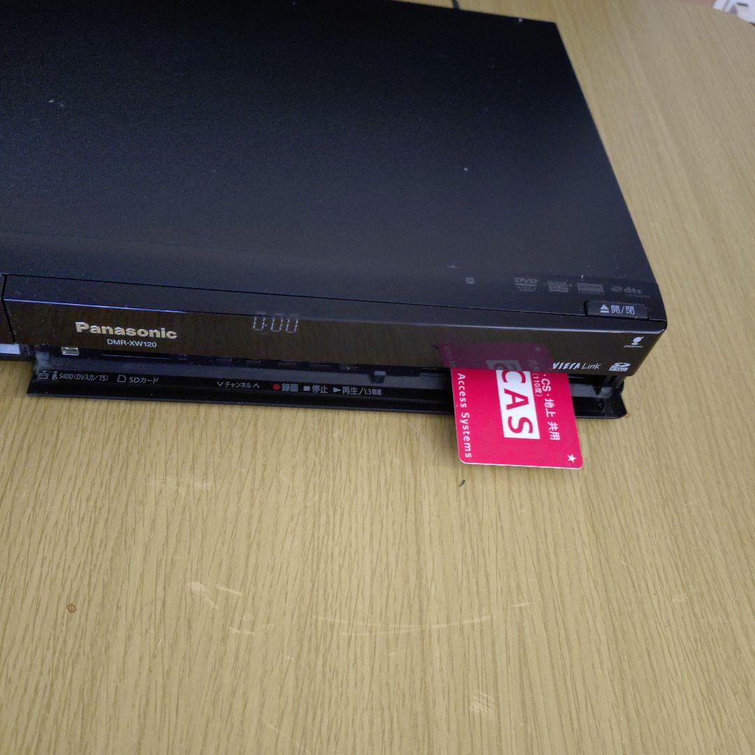 Panasonic DIGA DMR-XW120 DVDレコーダー HDD内蔵
