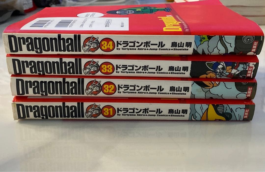 ドラゴンボール　鳥山明　1〜34全巻セット