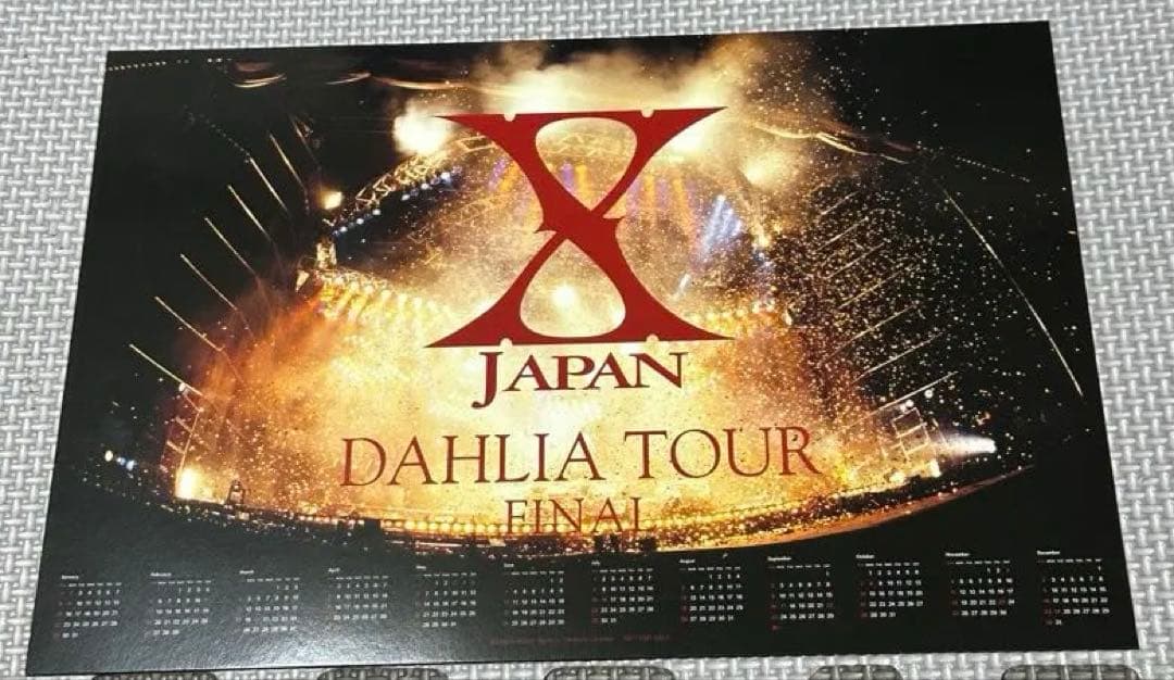 XJAPAN DAHLIA TOUR FINAL完全版初回限定コレクターズBOX