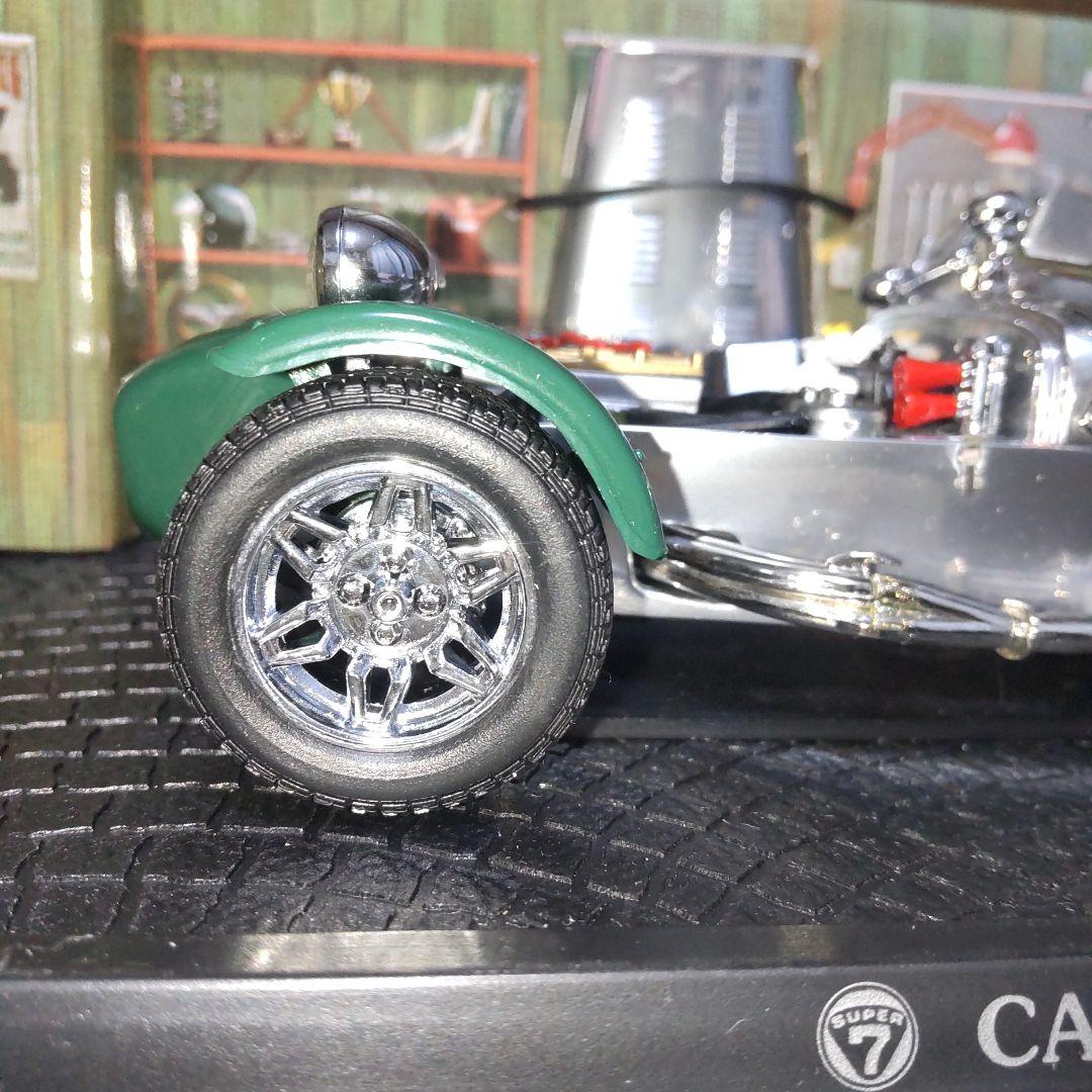 ケータハム スーパーセブン レーシング スクリーン 1/18 キョウショウ 京商