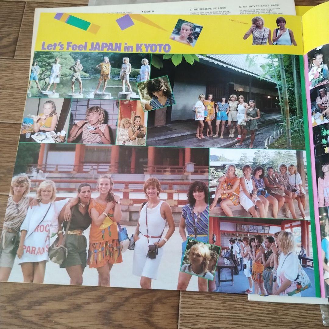 Dolly Dots American Dream LPレコード