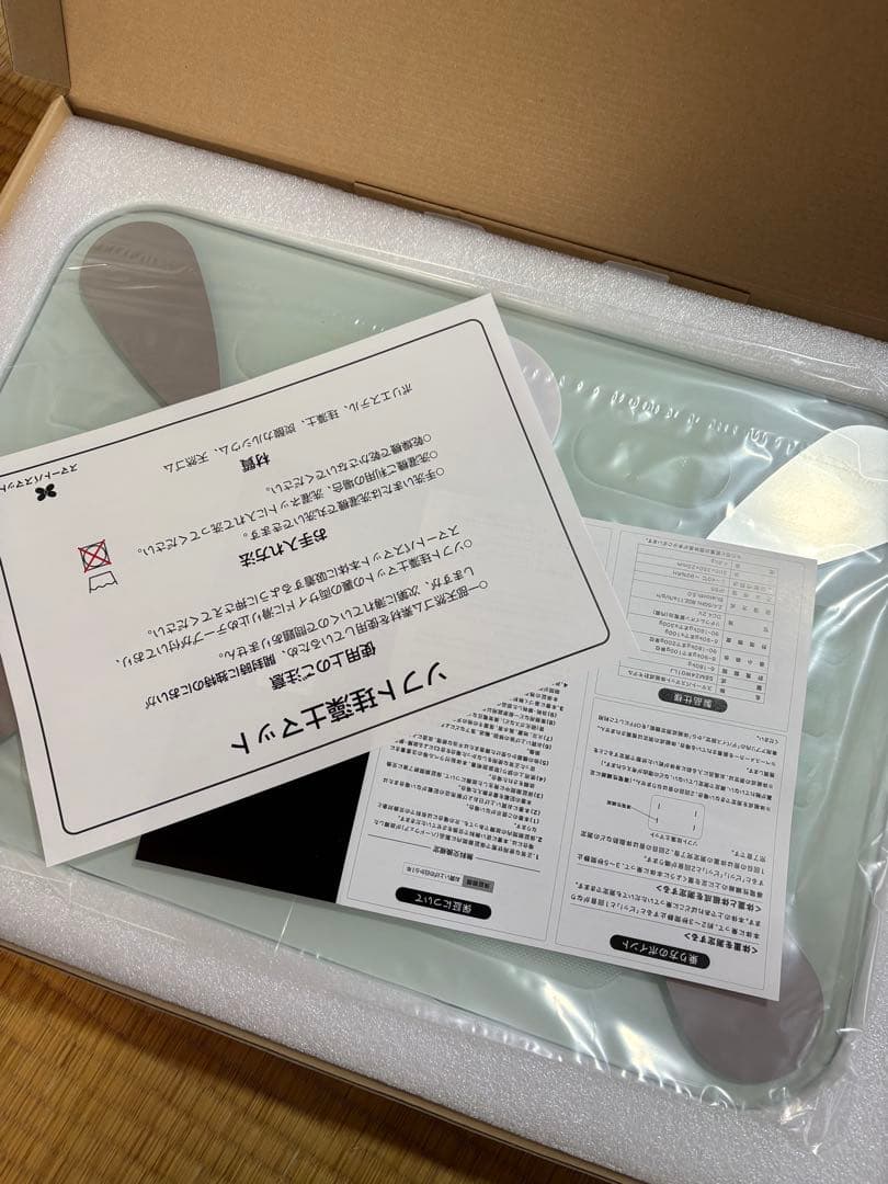 スマートバスマット　体組成計モデル　新品未使用