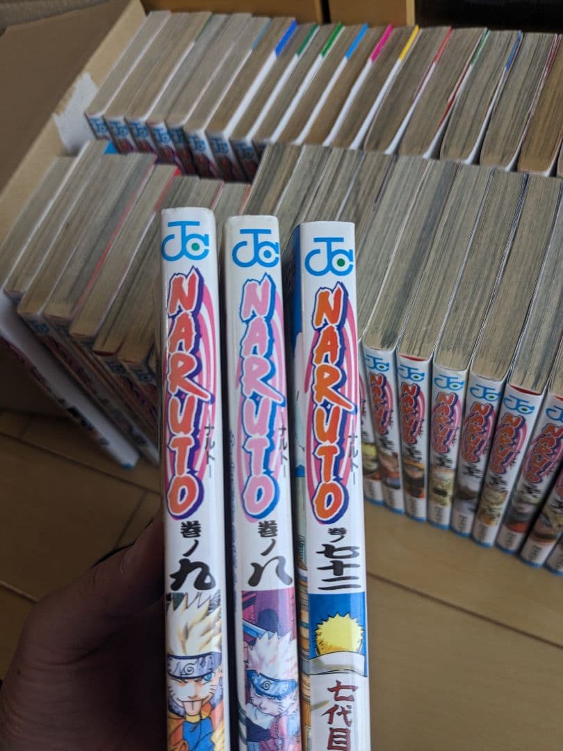 NARUTO 漫画 全72巻 セット　おまけ付き