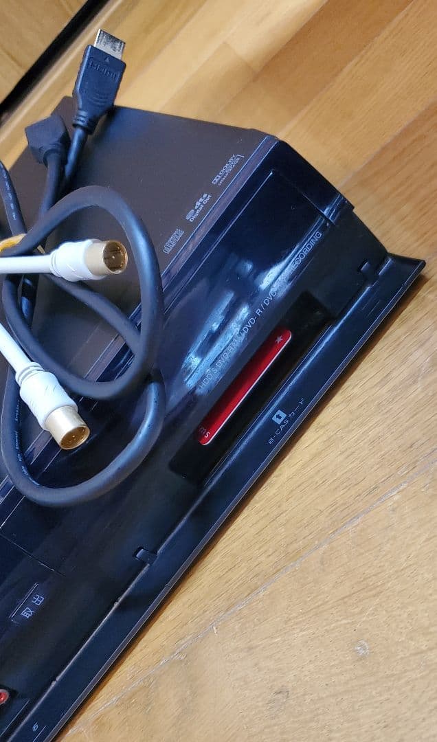 東芝 　 HDD& DVDレコーダー　レグザ　地デジ録画　リモコン付き　家電品