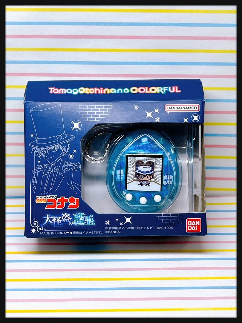 Tamagotchi nano colorful 名探偵コナン 大怪盗の藍玉
