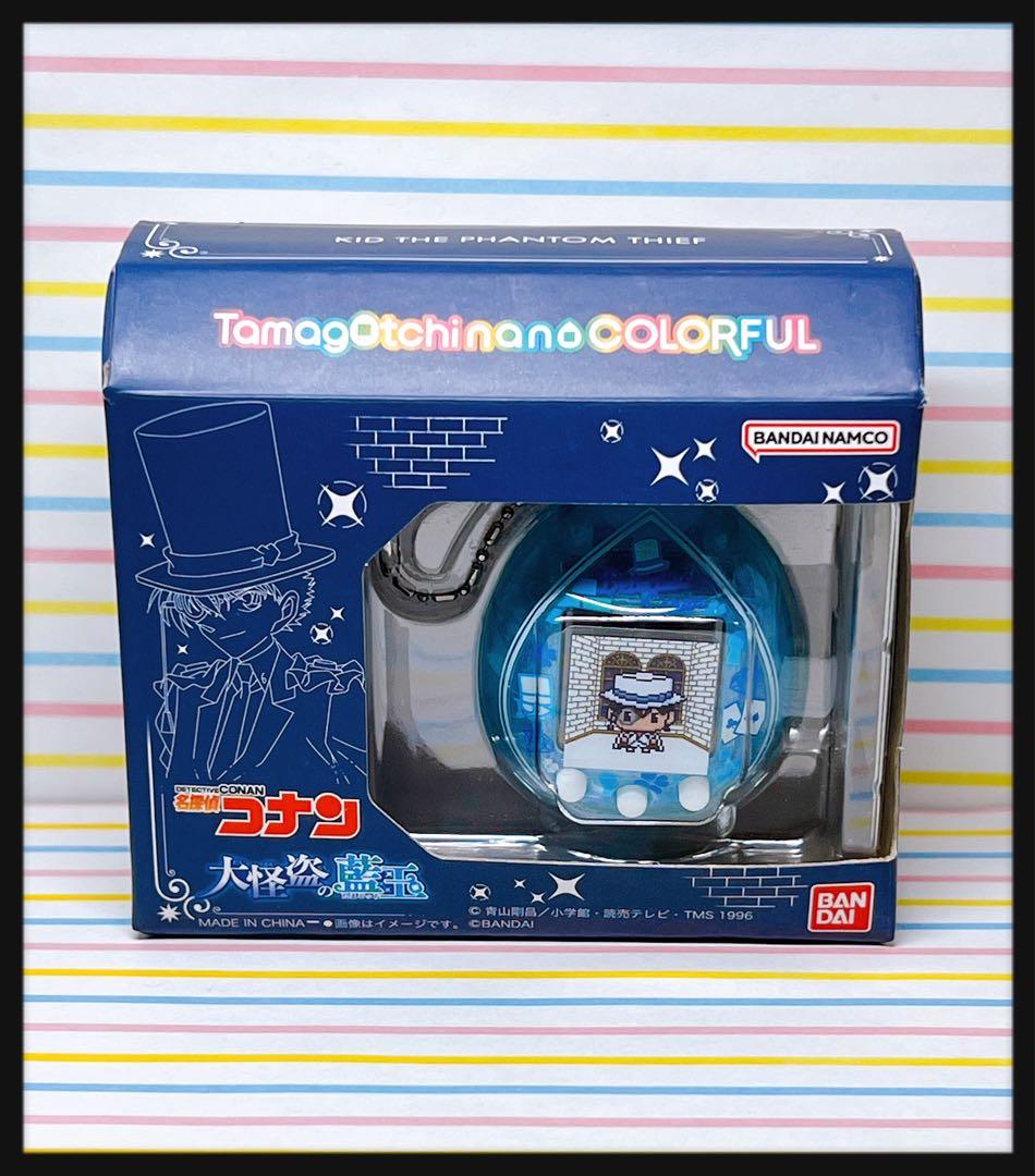 Tamagotchi nano colorful 名探偵コナン 大怪盗の藍玉