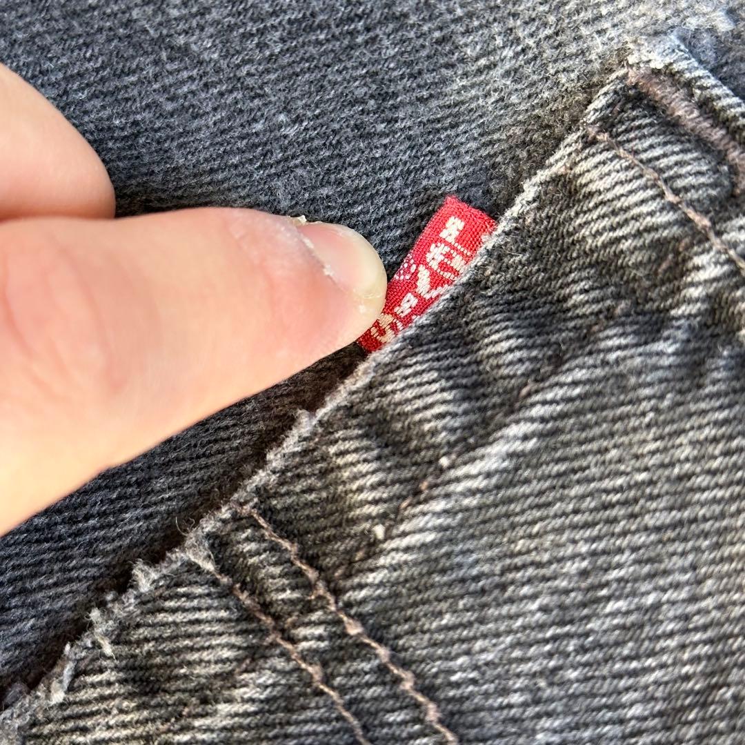 90s Levi's ブラックデニム 後染め　501 USA製　553番　99年