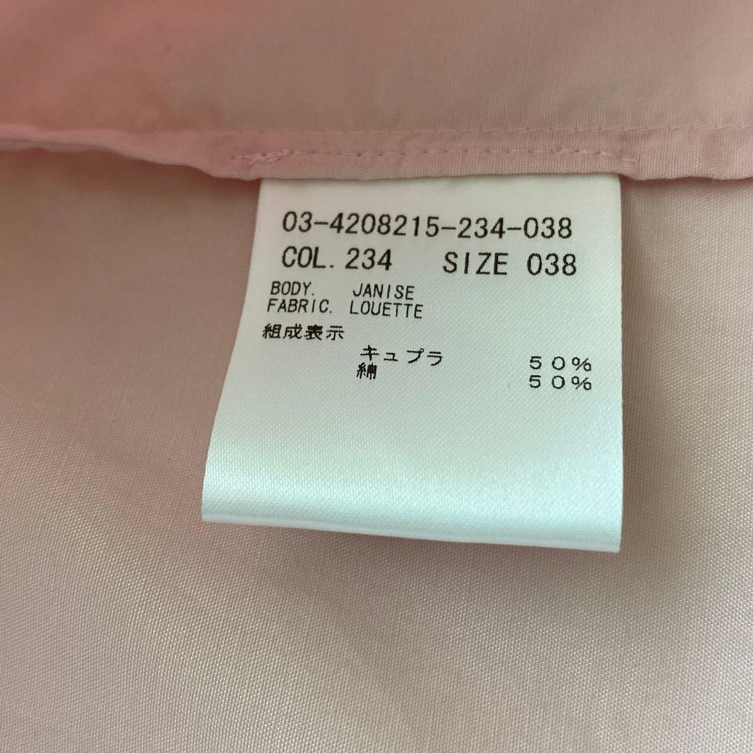 24SS セオリーリュクス　ラッフルデザイン　ロングスリーブブラウス
